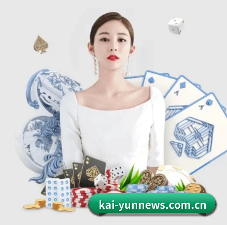 快速发展
